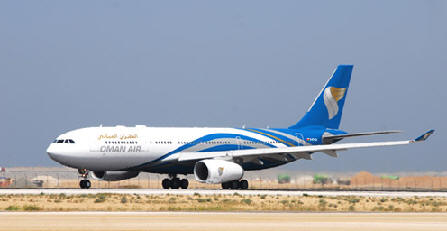 Oman Air A330